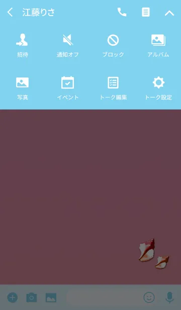 [LINE着せ替え] おしゃれな夏レッドの画像4