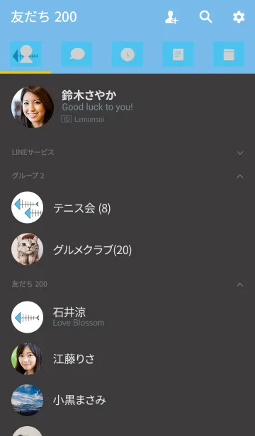 [LINE着せ替え] fish bonesの画像2