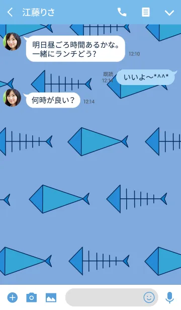 [LINE着せ替え] fish bonesの画像3