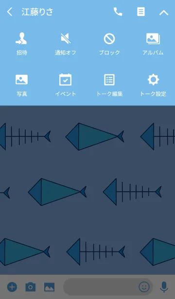 [LINE着せ替え] fish bonesの画像4