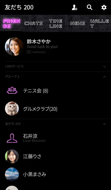 [LINE着せ替え] ピンクネオンの画像2