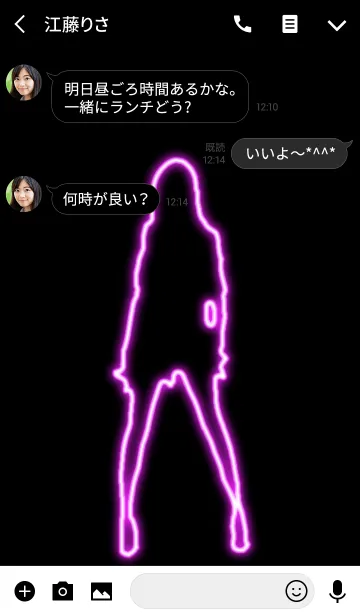 [LINE着せ替え] ピンクネオンの画像3