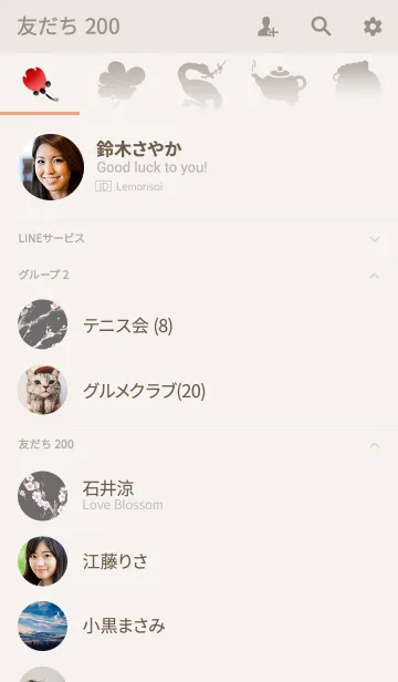 [LINE着せ替え] 中国画-暗香疏影-梅(J. only)の画像2