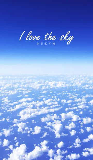 [LINE着せ替え] I love the sky.の画像1