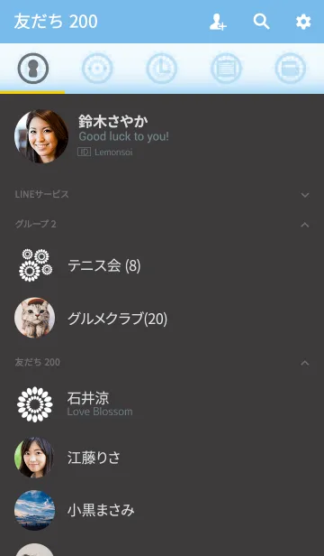 [LINE着せ替え] 水面花の画像2