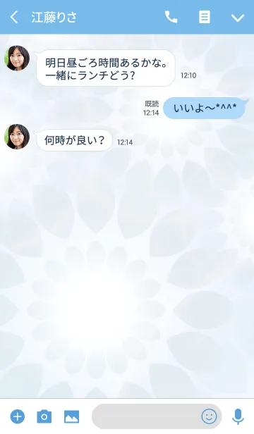 [LINE着せ替え] 水面花の画像3