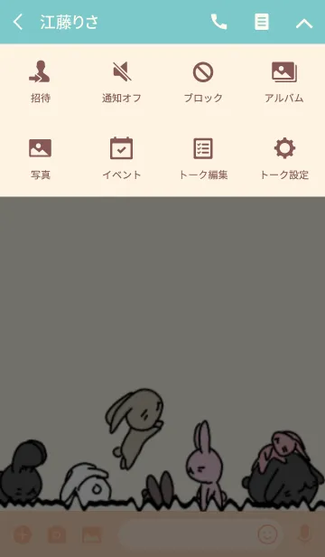 [LINE着せ替え] rabbit party7の画像4