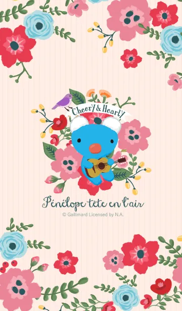 [LINE着せ替え] ペネロペ＊フラワーアートの画像1