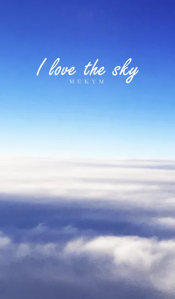 [LINE着せ替え] I love the sky 2の画像1