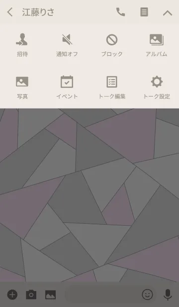 [LINE着せ替え] 大人可愛いピンクとグレーの画像4