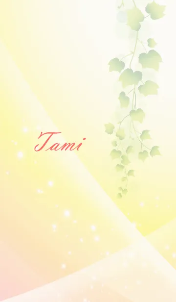 [LINE着せ替え] No.1548 たみ の幸運を導く大人綺麗な着替の画像1