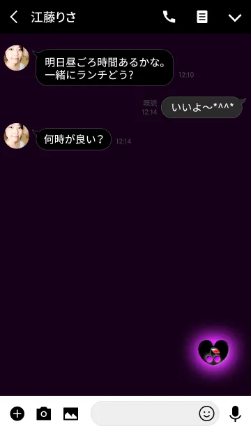 [LINE着せ替え] ダークハートピンクチェリーの画像3