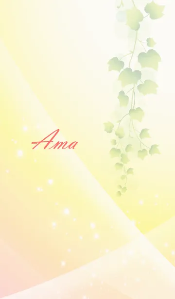 [LINE着せ替え] No.1560 あま の幸運を導く大人綺麗な着替の画像1