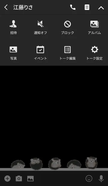 [LINE着せ替え] はりねずみ /ブラック＆ホワイト 大人可愛いの画像4