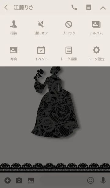 [LINE着せ替え] - Rose princess -の画像4