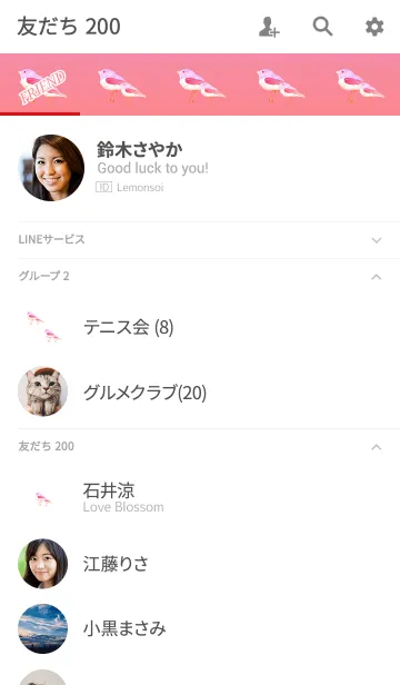 [LINE着せ替え] そこにレッドバードがいました。の画像2