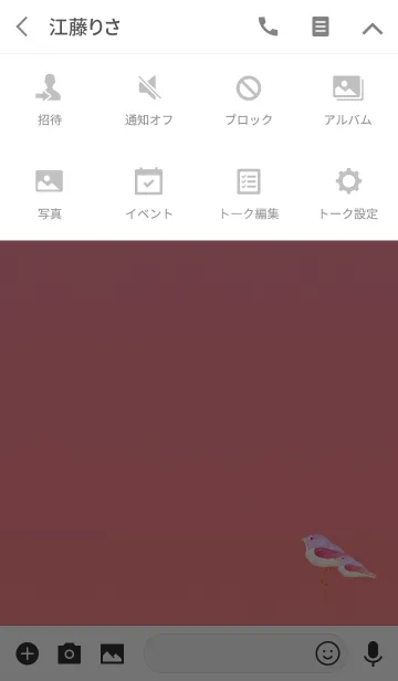 [LINE着せ替え] そこにレッドバードがいました。の画像4