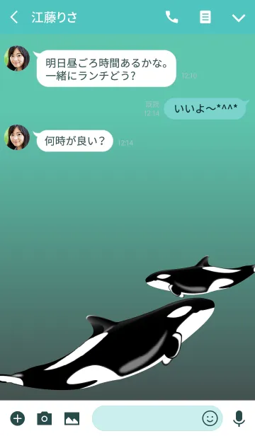 [LINE着せ替え] Sealifeの画像3