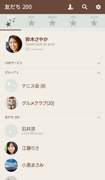 [LINE着せ替え] -STAR vintage ver.-の画像2