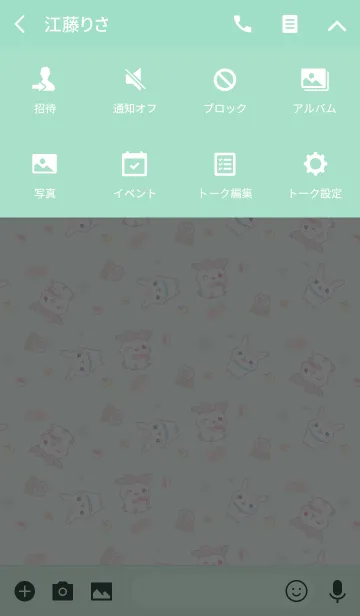 [LINE着せ替え] うさぎのぽぽころりん（ティーパーティー）の画像4