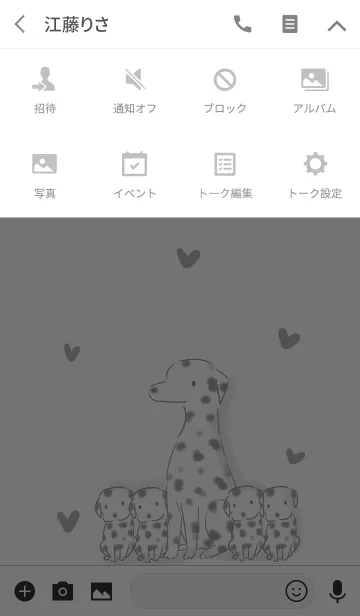 [LINE着せ替え] シンプル ダルメシアンの画像4