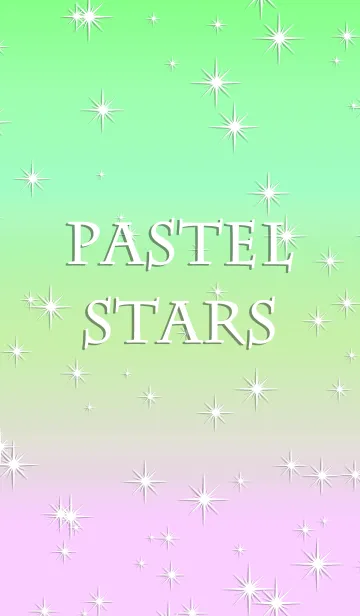 [LINE着せ替え] パステル スターズ スタイル 3の画像1