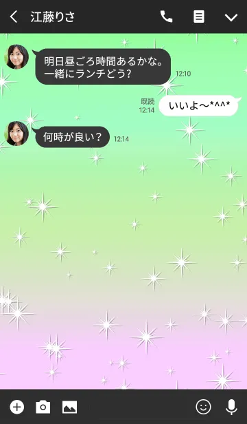 [LINE着せ替え] パステル スターズ スタイル 3の画像3