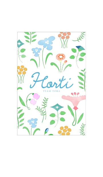 [LINE着せ替え] Horti【 mix 】の画像1