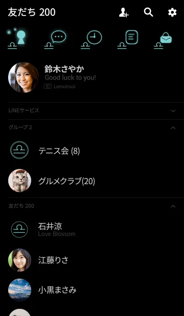 [LINE着せ替え] 星座・天秤座の画像2
