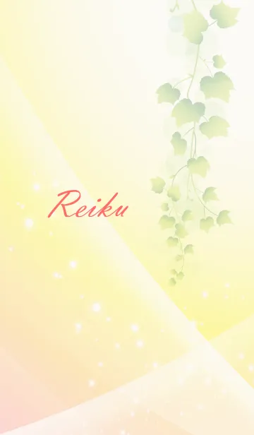 [LINE着せ替え] No.1577れいく の幸運を導く大人綺麗な着替の画像1