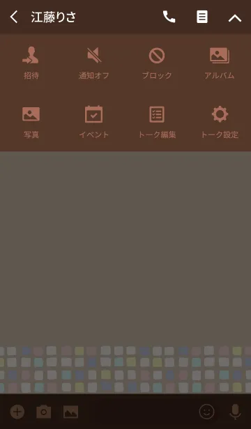 [LINE着せ替え] Color -TILE- 31の画像4