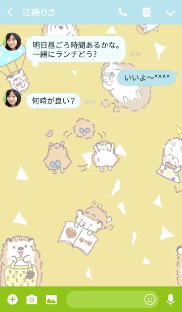 [LINE着せ替え] はりねずみ親子きせかえ小動物の画像3