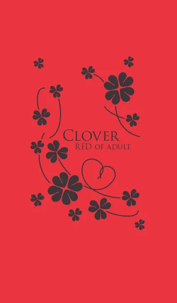 [LINE着せ替え] 気分UPで運気もUP大人のクローバー┃REDの画像1