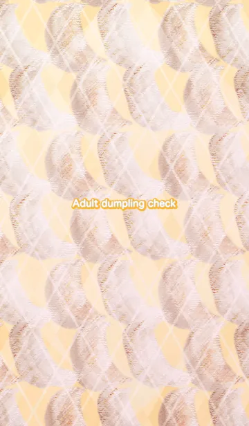 [LINE着せ替え] 夏の餃子チェックの画像1