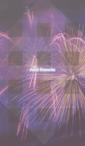 [LINE着せ替え] 夏の花火の画像1