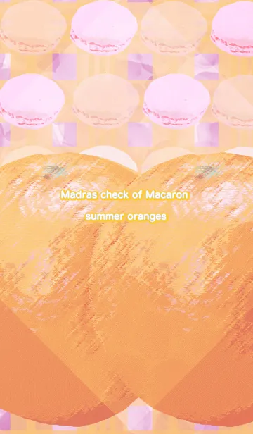 夏のみかんマカロンのマドラスチェックの着せ替えメイン画像