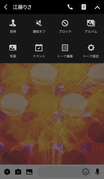 [LINE着せ替え] 夏のいい感じ花火のマドラスの画像4