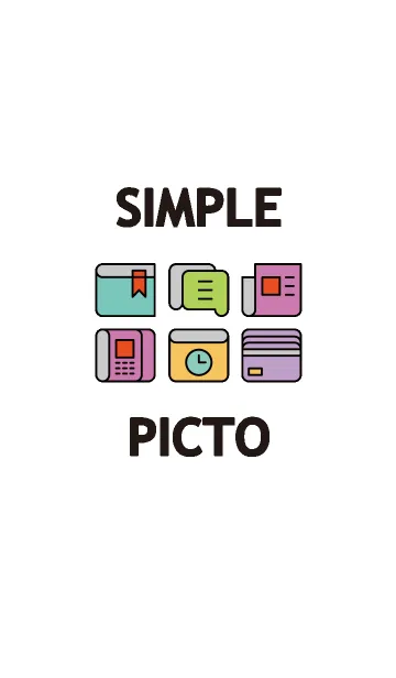 [LINE着せ替え] シンプル ピクトの画像1