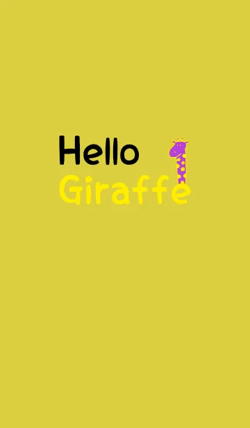 [LINE着せ替え] Hello Giraffe yellow 4の画像1