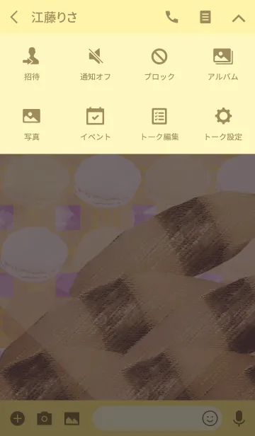 [LINE着せ替え] 夏のとびっこのマカロンマドラスチェックの画像4