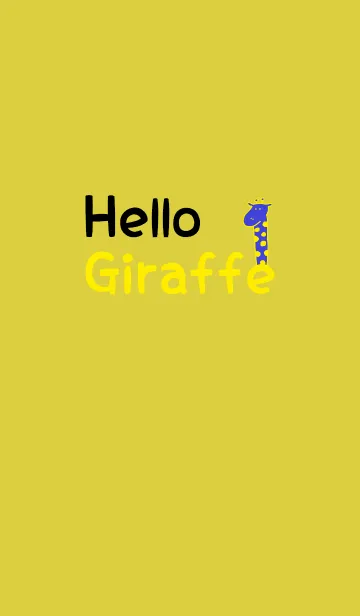 Hello Giraffe yellow 6の着せ替えメイン画像