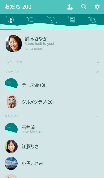[LINE着せ替え] ＆ コンセプト .の画像2
