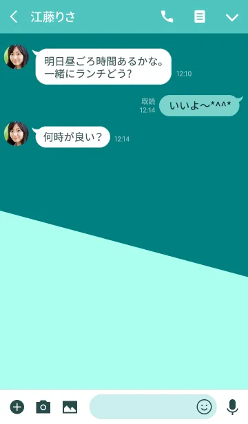 [LINE着せ替え] ＆ コンセプト .の画像3