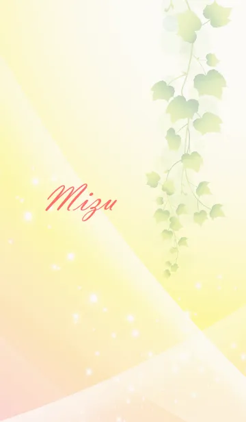 [LINE着せ替え] No.1613 みず の幸運を導く大人綺麗な着替の画像1