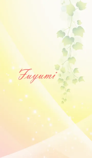 [LINE着せ替え] No.1614ふゆみ の幸運を導く大人綺麗な着替の画像1