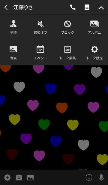 [LINE着せ替え] Black＆Colorful heartsの画像4