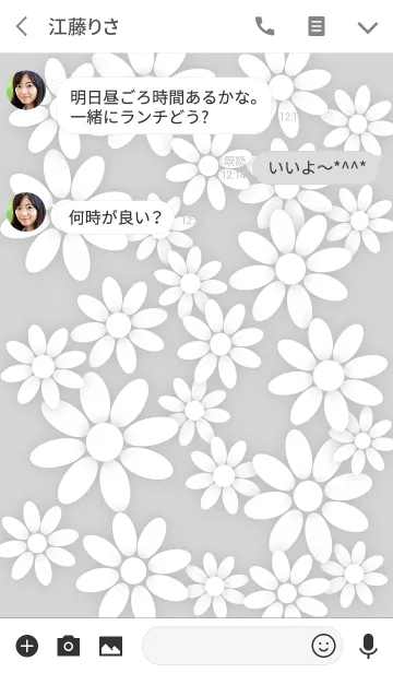 [LINE着せ替え] パステル フラワー グレー系の花 No.1の画像3