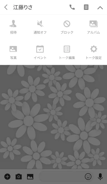 [LINE着せ替え] パステル フラワー グレー系の花 No.1の画像4
