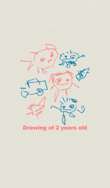 [LINE着せ替え] こどものお絵描きの画像1