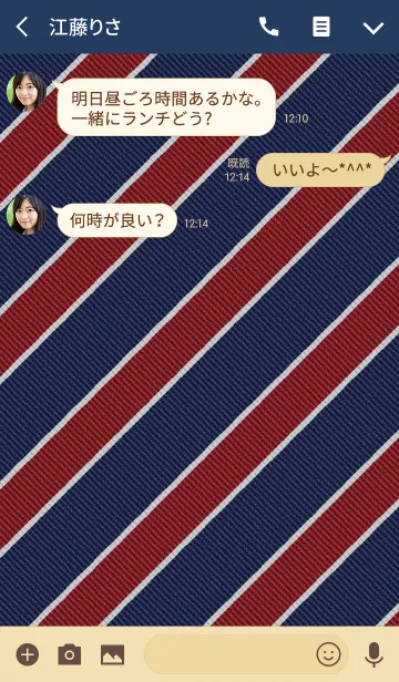 [LINE着せ替え] GENERATIONS高校TVの画像3